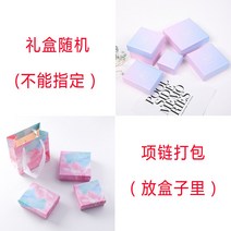 다소미얼 Dec.28 74번 칸사르 떨림 같은 우주인 목걸이 한 쌍 자석 목걸이 컬러 안 빠지는 절친 커플 선물Z