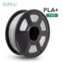 3D 프린터 필라먼트 Sunlu pla 플러스 3d 프린터 1.75mm 1kg 2.2lbs pla + diy 3d 인쇄 재료 스풀 3d 인쇄 진공 포장 빠른 배송, 플라 플러스-실버