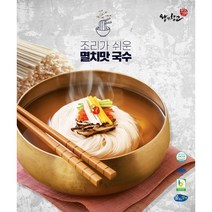[왕의창고] 조리가쉬운뽕오부국수, 오디국수
