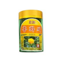 홍화씨환 잇꽃씨앗 홍화씨정 가루 분말 홍아씨환 고려 국내산