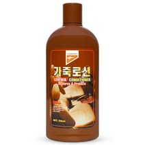 캉가루 가죽 전용 로션, 1개