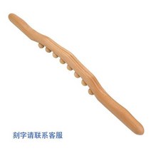 롤링 바 연장 가정용 힘줄 당기는 마사지 운동 스틱 스크래핑 라운드 볼 미용실 스토브 파이프 반죽 배, 롤링 로드