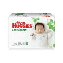 2021 신형 하기스 네이처메이드 밴드형 기저귀 신생아용 1단계(3~4.5kg), 45매