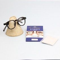 파피시엔젤 국산 특허 초극세사 안경 렌즈 김서림방지 크리너