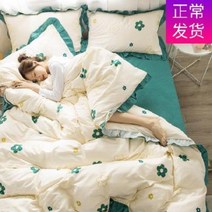 새틴 자가드 명품극세사 침구세트 네오프렌 순면 침대 위 서너 벌의 소녀 하트 스커트 세트 홑침대 벙거지 프린세스 풍하엽변
