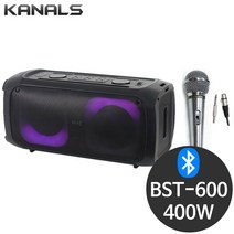카날스 BST-600 블루투스 행사용 버스킹 캠핑 스피커
