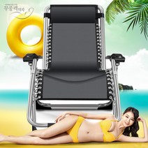 QC리클라이너 썬베드 썬텐의자 비치체어, 2000