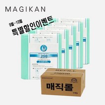 9월10월 반값 행사+특별할인//매직캔 14/16/20L용 리필봉투 250 250R5B 250R10B 매직롤