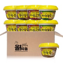 올따옴) 오뚜기용기죽 전복죽3+계란야채죽2+쇠고기죽2+통단팥죽2, 1개