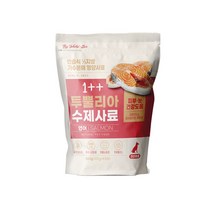 가수분해 소프트 투뿔리아 수제사료 소고기(관절/연골) 800g, 연어(피부/눈건강)