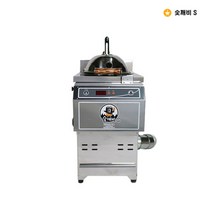 LPG LNG 숯불피우는기계 밀폐형 숯깨비S, 상세페이지 참조