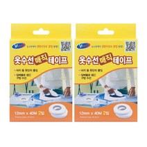 브이텍 옷수선 매직테이프 2p, 2개