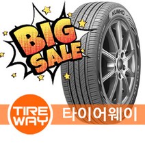 당일무료배송 255/40R18 금호 엑스타 PS71 대구 타이어웨이
