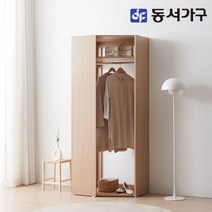 동서가구 소이 마이 드레스룸 800 긴옷 코너장 YUR149, 화이트
