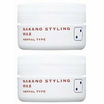 나카노 스타일링 왁스 2 노멀 타입 90 g ナカノ スタイリング ワックス 2 ノーマルタイプ 90g