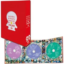 도라에몽 더 무비 박스 1998 - 2004 + TWO 스탠다드 판 DVD 영화