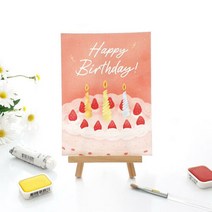 아트박스/제이밀크 엽서카드 POSTCARD 달콤한케이크 happy birth, 옵션선택:본품, 단품