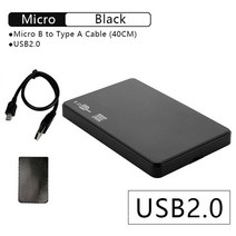 유타이 t22 2.5 sata to usb3.0 hdd 인클로저 모바일 하드 드라이브 케이스 ssd 외장 스토리지 hdd box with usb3.02.0 케이블 abs, USB2.0 HDD 케이스