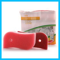 유-암웨이 소프트버즈/175214210, 4개입, 4개