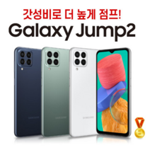 삼성전자 갤럭시 점프2 5G 128GB KT전용 새제품 정품(주문전 상세페이지 확인필수), 화이트 KT