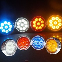 12V 24V공용 차량용 원형 9발 LED경광등 작업등 88233EA, 스쿨mk 화이트LED, 스쿨mk 본상품선택