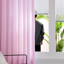 U자형 커튼봉 유자형 라운드 곡선 철제 커튼 레일 물리치료 병원 침대 네일샵 칸막이, 9.골드 (폭120길이230높이60CM), 3.핑크실(폭4mX높이2m 2매)