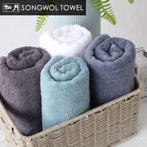 송월타올 항균무지 수건, 4장, 랜덤(재고가능색상)