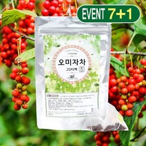 오미자차 40g/20티백 7+1