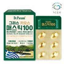 푸른들판 그리스 키오스 매스틱 오일 캡슐 30캡슐 1B [1개월분], 단품