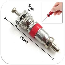 10개 슈레이더 교체 이너 밸브 코어 인서트 무시고무 분해 제거 툴 자전거 휠체어 바이크, 슈레이더 밸브코어(무시고무)이젝트툴X1개