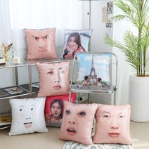 커플 기념일 생일 이벤트선물 굿즈 주문제작 포토쿠션 스팽글쿠션 솜포함, 7.문구만_귀여운폰트, 레드
