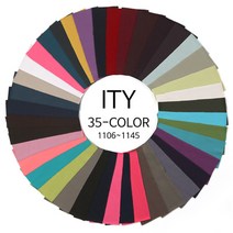 원단대장 폴리스판 ITY 싱글스판 무지 부드러운천 40종 의류, 1112. Elm