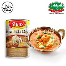SWAD Paneer Tikka Masala (Cheese with Butter & Tomnato Gravy) 450g 스와드 할랄 판니르 티카 마살라 (커리), 1개