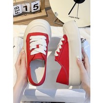여성 하이탑 스니커즈 캔버스 운동화 키높이 부츠 레이스업 벨크로 통굽 키높이 여자스니커즈 신발 작은 흰색 신발 여성 2023 봄 새로운 플랫폼 신발 두꺼운 밑창 전체 일치 캐주얼 두 착용 큰 머리 캔버스 스니커즈