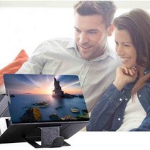 자체 화면확대기 휴대폰 3d hd 증폭기 돋보기 스탠드 홀더, 블루SE00669, 1개