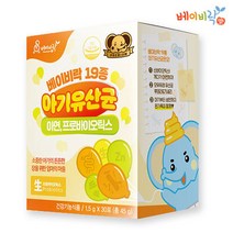 베이비락 19종 아기유산균, 45g, 1팩
