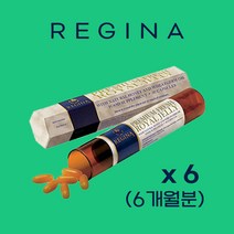 Regina Royal Jelly 레지나 프리미엄 로얄 젤리 30캡슐, 6개, 30정