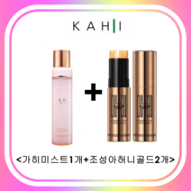 조성아22 조성아 뷰티 H 에이치 세럼스틱 허니골드 + 가히콜라겐미스트100ml 특별구성, 조성아허니골드스틱<2개>+가히콜라겐미스트<1개>” class=”wr-img”></a></div></div></div></div><div class=