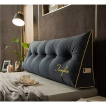 침대 등받이 삼각 쿠션FORMTHEO-큰 긴 웨지 베개 장식 홈 침대 머리판 등 쿠션 싱글 더블, 07 as picture_04 120x50x20cm