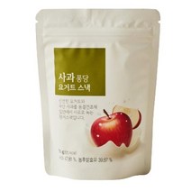 올가 사무실간식 탕비실 어린이집 영양간식 주전부리 군것질 사과 퐁당 요거트스낵 16g, 1개