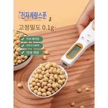 계량 숟가락 저울 정량 우유 분말 가루약 소금 조절, 상세 페이지 참고, 상세 페이지 참고, 대형 스푼 + 소형 스푼(데이터 케이블 포함)