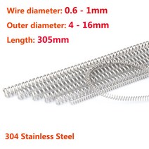 길이 305mm Y 형 압축 스프링 긴 압력 와이어 직경 0.6 0.7 0.8 1mm 304 스테인레스 스틸 사용자 정의 가능 2 개, 2개, [06] 0.7x4x305mm