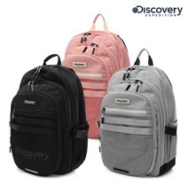 디스커버리discovery 디스커버리 샌드 백팩 DXBK3302N 3종 택1, 2.S_DXBK3302NGRS_그레이/FREE