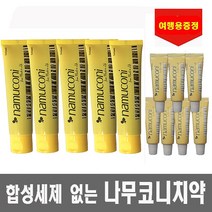 항암치약 나무코니치약+(여행용증정) 편백나무오일 좋은치약 무불소, 1세트, 125g 5개+여행용 7개