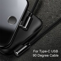 휴대폰 케이블 충전선 젠더 액세서리 Oppselve 1m 2m 마이크로 USB 케이블 Xiaomi Redmi Note 5 Pro 4 90도 마이크로 USB 충전기 데이터 케이블 삼성 A8 휴대 전화, 03 Black Type C