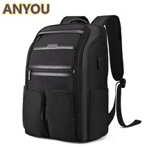 ANYOU 직장인 학생 다기능 USB 충전 방수 노트북 백팩 확장형