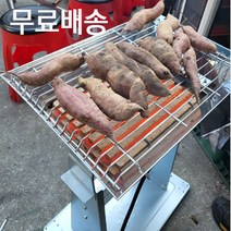 뜨거운 겨울을 위한 현장용 난로 (4가지 중 택1), 현장용난로 5KW겸용(2단형)