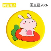 부메랑 원거리 플라이 키즈 십자회력표시 날아다니는 보이홈-189169, 옵션16, 단일옵션