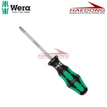 WERA 베라 수공구 드라이버 고무 자루 십자타입 + 350PH 2 150 200, 2x150