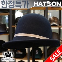 [햇츠온]J5GO305NY Goorin Bros. 브랜드 여성 가을 겨울 페도라 벙거지 클로슈 울 모자 AD